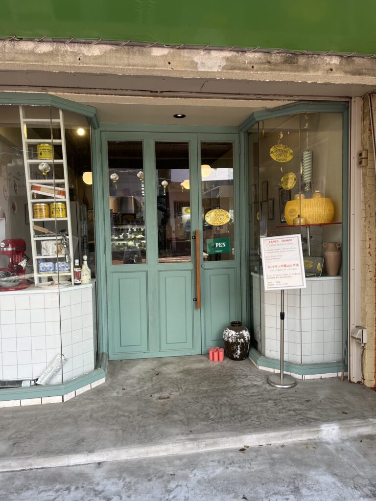 タントテンポ葉山 コザ店